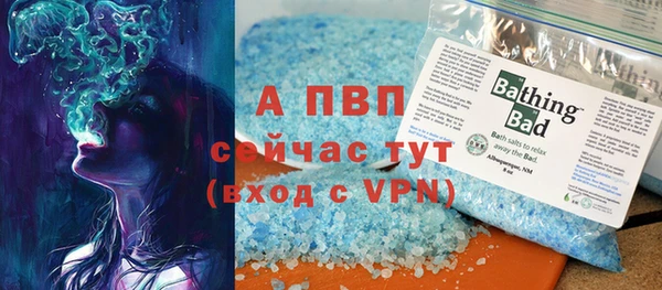 MDMA Вяземский