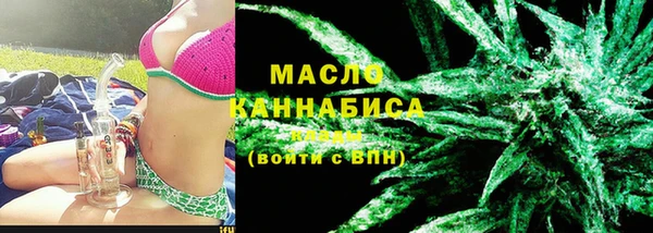 мдпв Вязьма