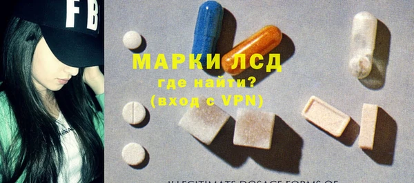 MDMA Вяземский